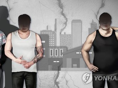 조폭 개입 2천억대 도박사이트 20대 운영자 구속