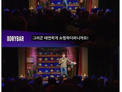 여자만 할 수 있는 말