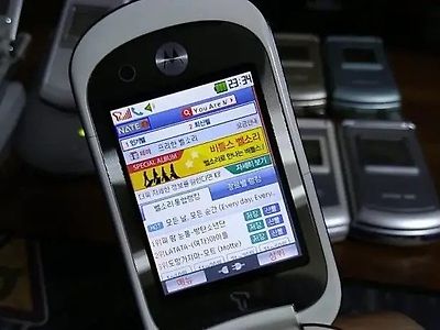 한시간 버티면 20만원