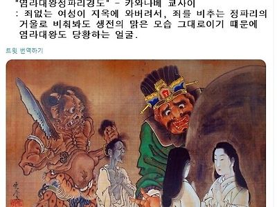 행정 오류