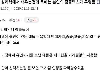 그렇구나...
