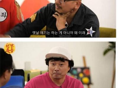 강원래가 서희원 얘기꺼내자 정색하는 구준엽