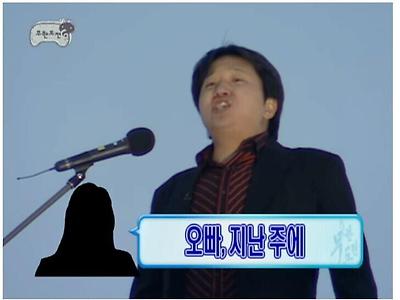 같은여자와 소개팅한 정형돈과 김태호PD