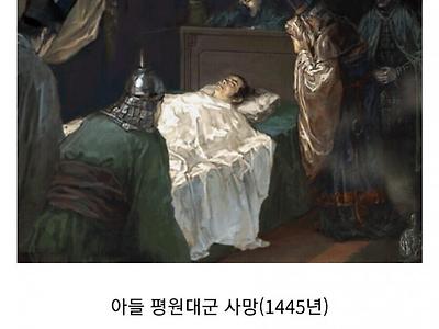 세종대왕이 말년에 불교를 믿은 이유