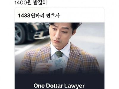 ??:역시 외국에 나가야해