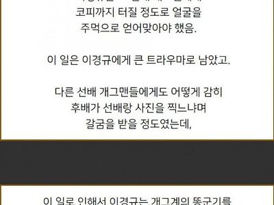 오래 잘 되는 사람은 다 이유가 있어