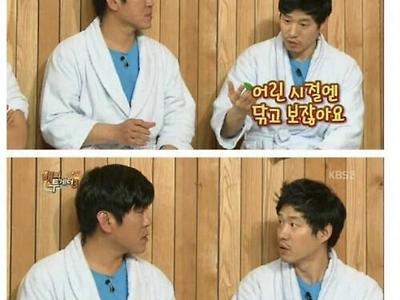 똥 싸고 휴지로 닦은 다음에 휴지 보냐, 안보냐