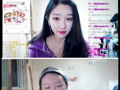 별풍선 1000개 받고 쌩얼공개