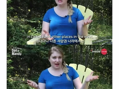 한국인이 서양인보다 더 나은 것.jpg