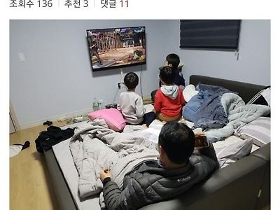 사촌들이랑 철권하는데 이모부 들어옴