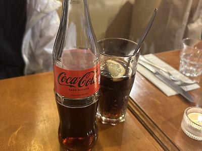 여기는 이제 저녁 시작인데!!!