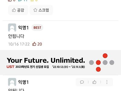 기출변형 실패 ㅋㅋㅋㅋㅋㅋㅋ