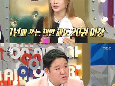 이지영 강사의 하루 스케즐