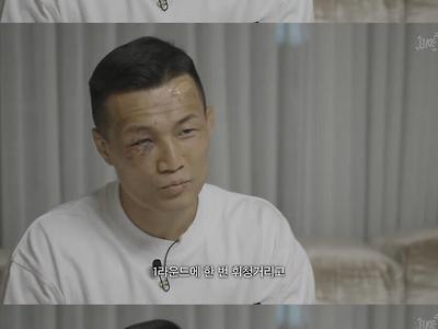 UFC 정찬성이 은퇴를 결심한 진짜 이유 ㄷㄷ