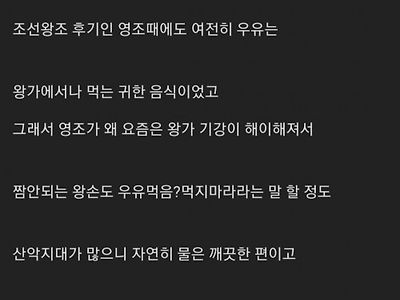 사실 한식이야말로 채식주의의 정점같은 식문화임