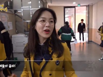 반 친구들에게 한 턱 내려는 20살 고딩 누나.jpg