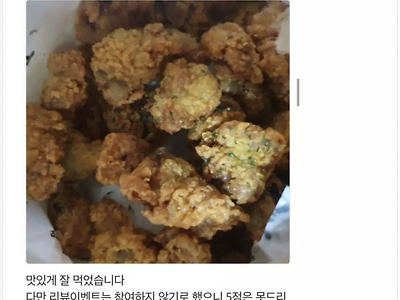 자영업자들이 인간을 혐오하게 되는 과정