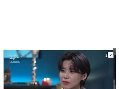 "그때, 게관위가 50억을 횡령한 문서가 발견되었어"