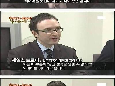 검열이 이루어지는 과정