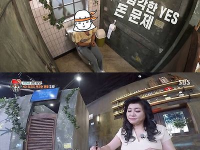 돈 빌려 달라는 부탁을 단번에 거절하는 오은영 박사의 꿀팁