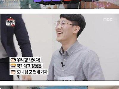 국내 가위바위보 챔피온의 클라쓰 ㄷㄷㄷ