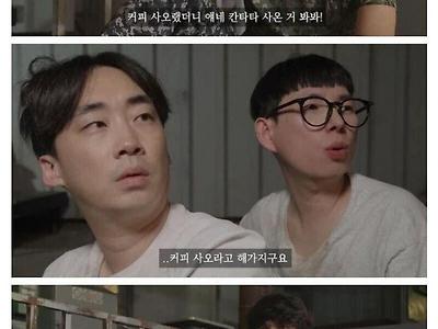노가다판 외노자도 극대노하는 상황
