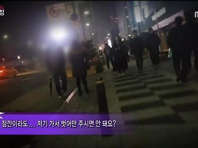 스압- 중고 스타킹을 20만원에 산다는 남자들