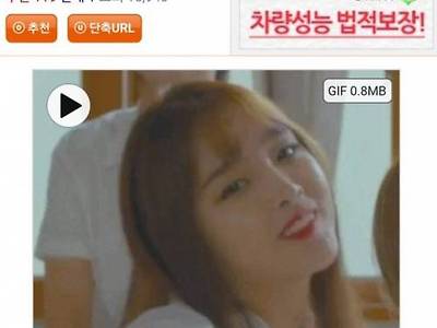 제목을 바꾼건지 아닌지 혼란한 글