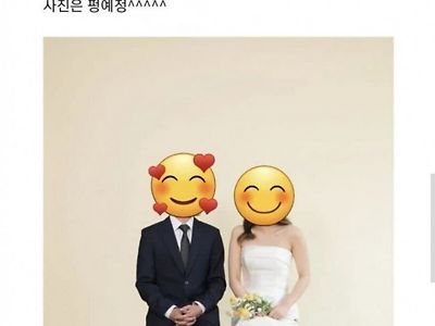 커뮤, SNS의 순기능