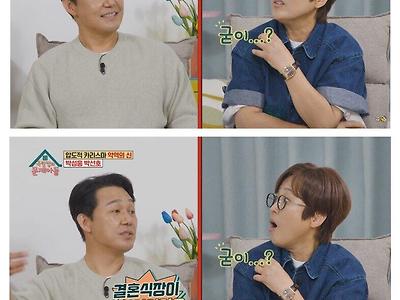 박성웅 결혼식에 배용준이 헬기 타고 온 이유.jpg