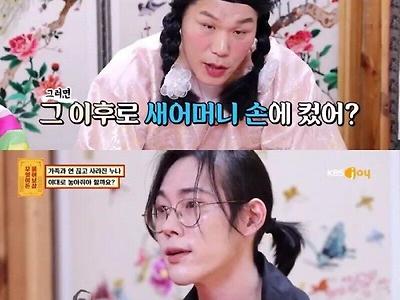 가족과 연 끊고 사라진 누나