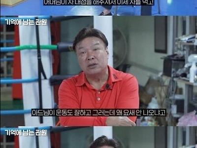 운동 신경 좋은 학생의 비밀