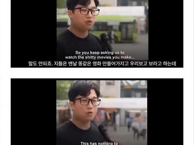 흑어공주 흥행 실패에 돌직구 날리는 한국인의 인터뷰.jpg