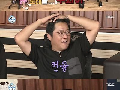 나혼자산다 출연 이후 처음으로 본인 미래를 걱정하는 기안84