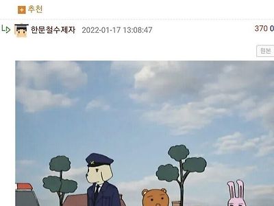 압박면접 : '저를 당황하게 할 문장을 말해보세요.