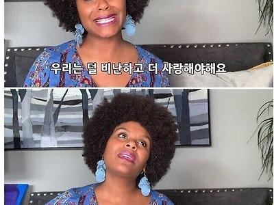 세계적으로 유명한 비건의 발언