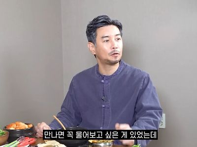 견자단에게 엽문 촬영할때 옆문으로 들어갔냐고 물어보는 사람