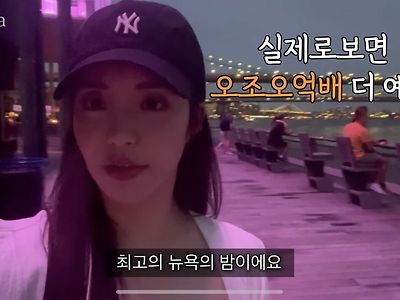 쁘걸 유정 유튜브 자막 근황