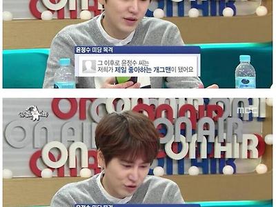 진국 빠워 흐르는 한 연예인.jpg