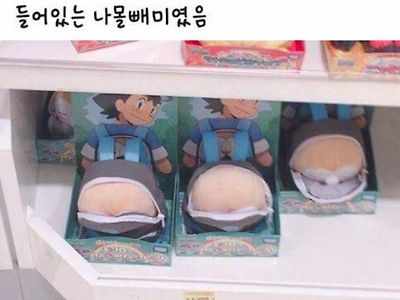 포켓몬 매장에서 놀란 이유