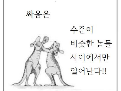 K9 자주포를 조사한 일본 밀덕의 깨달음