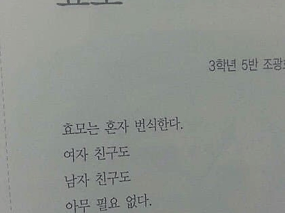 의외로 거대한 국내 효모 커뮤니티 ㄷㄷ