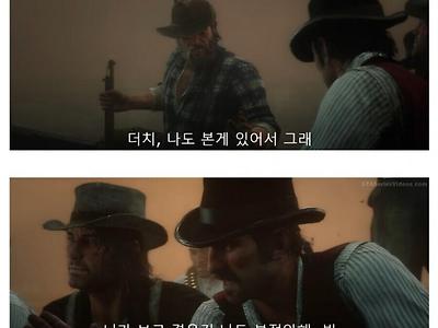 미국 역사의 어둠