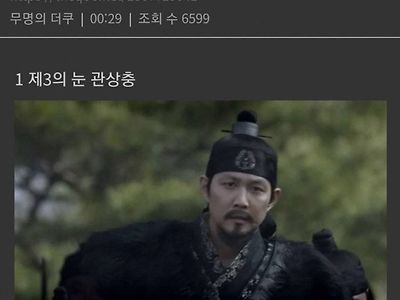 유명인들 논란 터질때 등장하는 능력자들.jpg