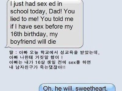 사실만 말하는 아빠