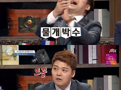 한국과 확실히 차이나는 서양 마초 문화 하나
