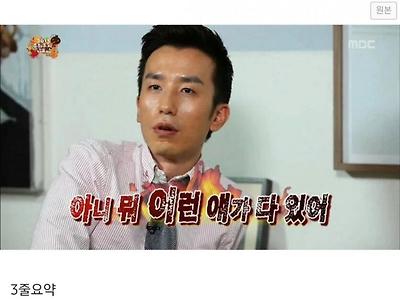 결혼 전제로 2년 동거한 여자가 바람남