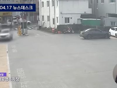 주차비 안내기 꼼수..