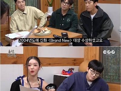 활동하는 동안 월드컵이 7번 개최된 아이돌 ㄷㄷㄷ