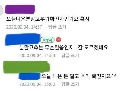 띄워쓰기의 중요성